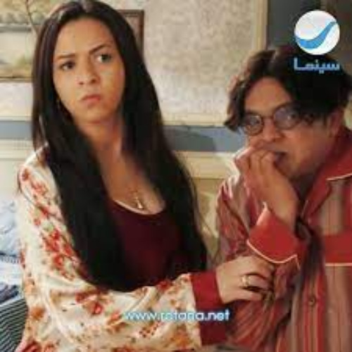 فيلم تيتة رهيبة - بطولة محمد هنيدي و ايمي سمير غانم