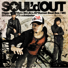 Stream Soul'd Out | Listen to music albums online for free on