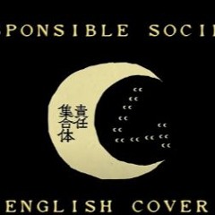 RESPONSIBLE SOCIETY | English Cover