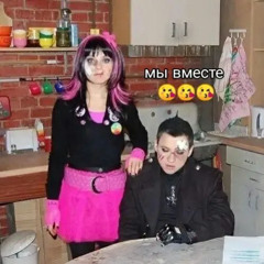 Я+Т XanGangSGP
