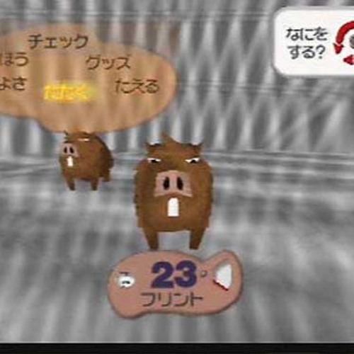 N2fye September Samples 2025