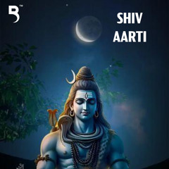 Shiv Aarti