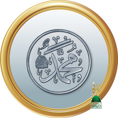 Mawla Ali Jan Bilal Reggae New Ramadan Nasheed Mystic Meditation