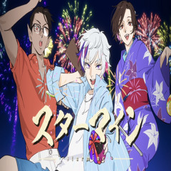 スターマイン - 夜王国
