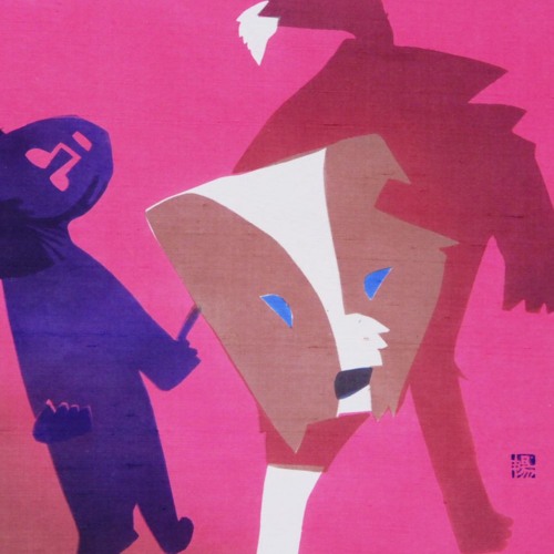 evrything u evr wanted