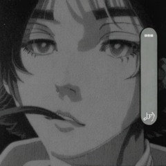 그대에게 (Prod. Baby Slime)