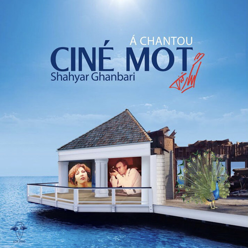 Sculpting in light.mp3