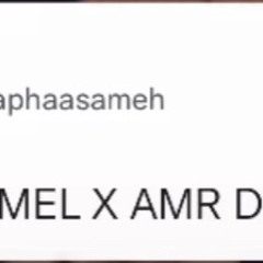 Ahmed kamel X Amr diab