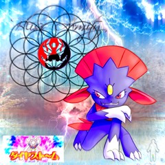 iNViNCiBLE +bliss amitẙ̵̡͉̰̱̗͙̽  (prod 444jet)