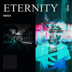 Benix & Katy Perry - ETernity (GHSTBYT Mashup)