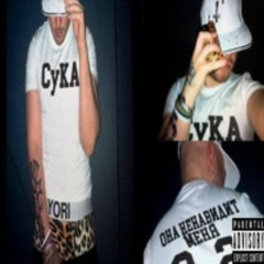 ТП - huzzy b