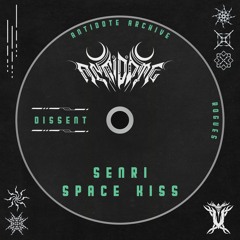 senri - space kiss