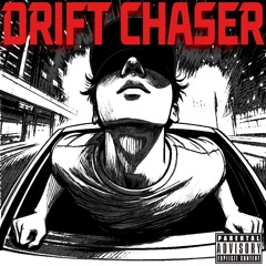 6. Music Journey Skit