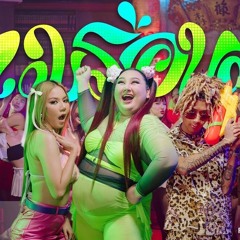 Melon - Juepak (Thailand Song)
