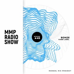 MMP[048] BONZE (GUEST)