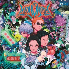 LADY'S ONLY - Digital Tattoo (emotegi remix)