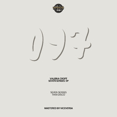 Valeria Croft - Taka Disco (snippet) [ROMEP097]