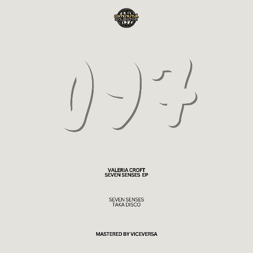 Valeria Croft - Taka Disco (snippet) [ROMEP097]