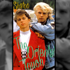 The Oriental Touch (2022 Remaster)