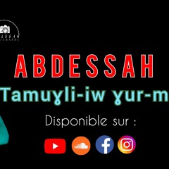 9 tamughli-w ghurem.wav