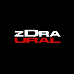 zDra Ural - 18+