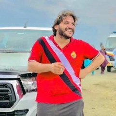 chalray chalray waal for shah faisal boy by HKM .ogg