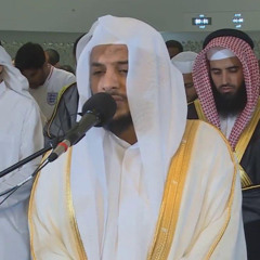 هيثم الدخين .. قراءة تأملية من سورة الحج .. رمضان 46هـ