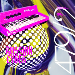 Russian Cybernetics 479. Part 2 (25.08.2021) — Evgeny Svalov (4Mal), Alexander Kireev