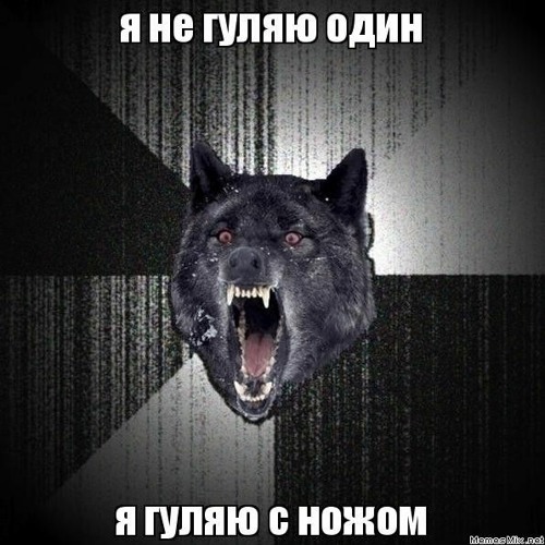 Владимир Клявин - Я один гуляю