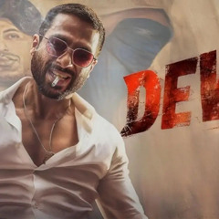 Deva Movie