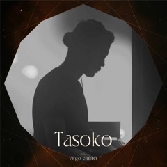 Tasoko - 004 - Virgo cluster