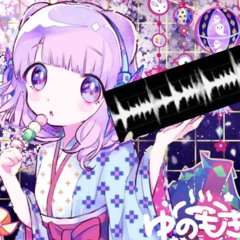 ゆのみっくに𝙗𝙧𝙚𝙖𝙠𝙘𝙤𝙧𝙚して