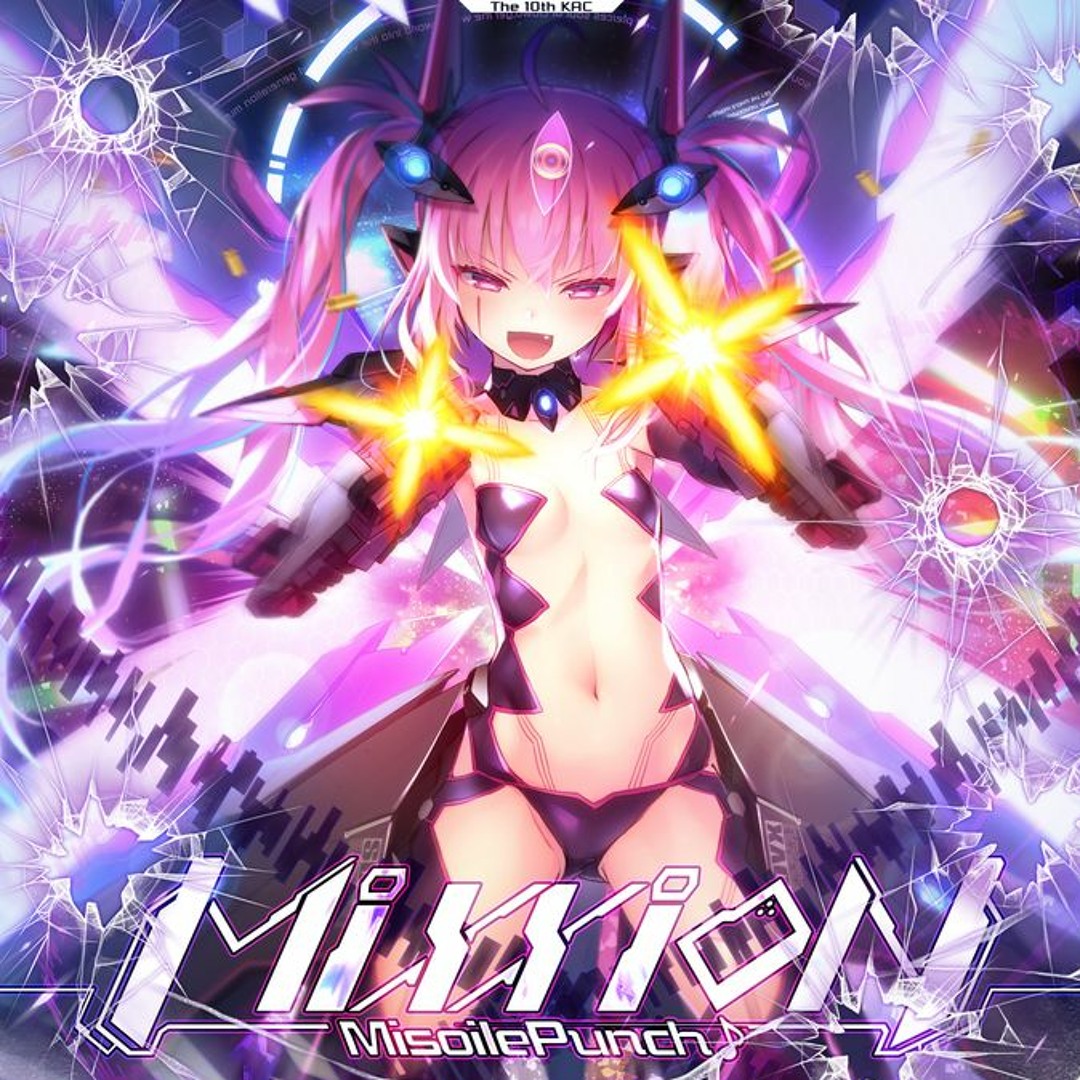 sdvx　e-pass　mixxion　XHRONOXAPSULΞ Stream MixxioN [SDVX EXCEED GEAR] by Rhythm Games Music