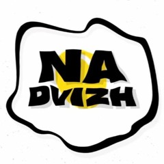 Sandrex - Na Dvizh mix