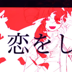 can you teach me to be . . . 𝓻𝓮𝓪𝓵 ?