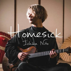 Nito - Homesick