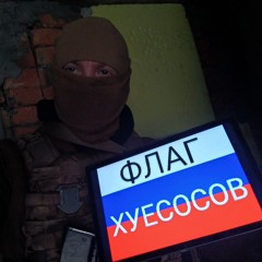 LuftPauza Іскра