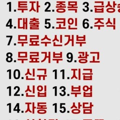 앨범트랙들(Album Tracks)