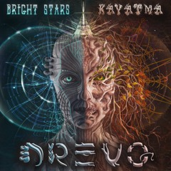 Kayatma X Bright Stars - Mermaids