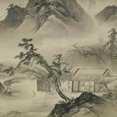 Western Mountains - Gunna Chinese Type Beat(29,99US$)