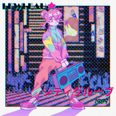 シティグルーブ 1989