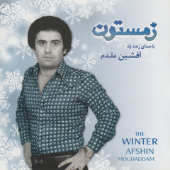 Gozashteh