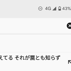 RainyBlueBell-★★★