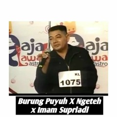 BURUNG PUYUH X NGETEH X IMAM SUPRIADI (Funkot 160Bpm + Speech Composing)