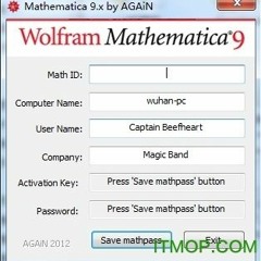 Wolfram Mathematica 9 Keygen VERIFIED