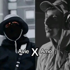 Avie X Amo - Cinema