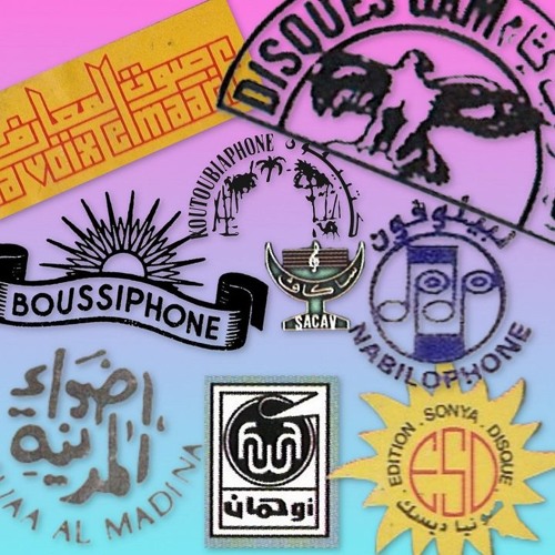 The Tape Journey w/ Retro Cassetta & Giulia Giu 190225