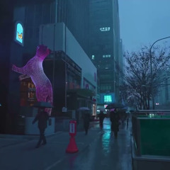 Runaway