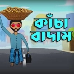 Kacha Badam (Remix)- Mehedi Bapon