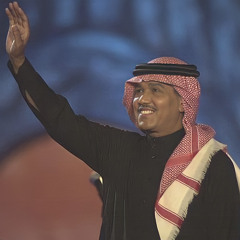 يا ناعِم العُود